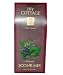 Ivy Cottage Currant Scone Mix - 3 pk Image