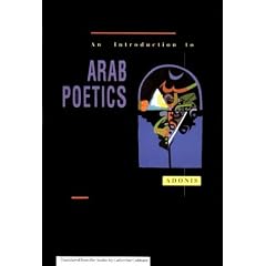An Introduction to Arab Poetics