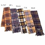 Barbour(バーブｧー) タータンラムズウールスカーフ D1801アンシェント 01030843008000の画像