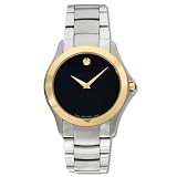 Movado Men's Military Collection Two-Tone Watch #0605871