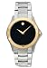 Movado Men's Military Collection Two-Tone Watch #0605871