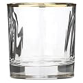 Regent Gold DOF Set of 4
