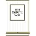 TOKYO STAR Tour 2008 [DVD]