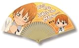 WORKING!! おとこのひとこわいんだもん 扇子