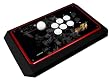 Xbox 360 Street Fighter IV Round 2 Arcade FightStick Tournament Edition
