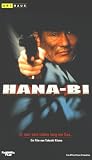 Hana-bi [VHS]