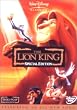 ���C�I���E�L���O �X�y�V�����E�G�f�B�V���� [DVD]