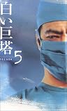 �򤤵���(5)