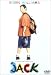 ����å� [DVD]