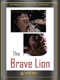 Brave Lion