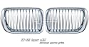 97-98 BMW E36 Sport Grill Shell All Chrome