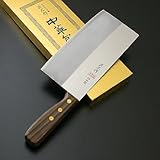 正広 中華包丁(割込) TX-103 195mm 40813