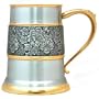 G2215 - Bennet Tankard<Br> (Gold Trimmed)