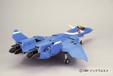 1/60 VF-22S Sturmvogel II - Max (Macross 7)