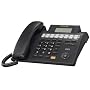Panasonic KX-TS4100B 4-Line Integrated Phone System expandable up to 16 stations with Speakerphone