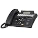 Panasonic KX-TS4100B 4-Line Integrated Phone System expandable up to 16 stations with Speakerphone