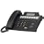 Panasonic KX-TS4100B 4-Line Integrated Phone System expandable up to 16 stations with Speakerphone