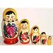 Semenov Russian Nesting Doll 5pc./4"