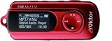 Victor ｢Alneo｣ 1GB デジタルオーディオプレーヤー ［XA-F112-R］ (リアルレッド)