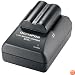 Olympus BCM1 Battery Quick Charger for C7070, C8080, E1, E300 & E500 Digital Cameras