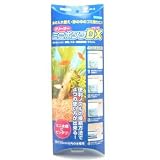 貝沼産業 ミニポンプDX ミニポンプ