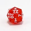 GameScience Ruby d24