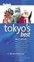 Fodor's Citypack Tokyo's Best, 4th Edition (Citypacks)