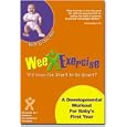 Buy Wee Exercise