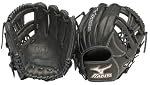 Mizuno GMVP1127P MVP Prime 11 1/4 inch Infielder Baseball Glove