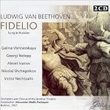 Beethoven: Fidelio