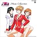「AIKa」 Music Collection