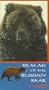 Arctic Frontier [VHS] Realms of the Russian Bear