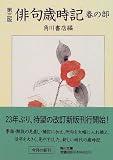 �軰�� �ж�л����ҽդ����� (����ʸ��)