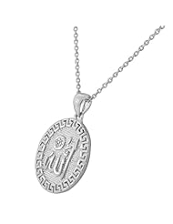 Sterling Silver White Gold-Tone Muslim Islam God Allah Pendant Necklace with Chain