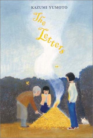 Cover image : The Letters
