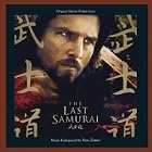 The Last Samurai by Hans Zimmer