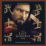 TheLastSamurai