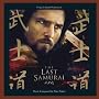 The Last Samurai