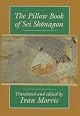 The Pillow Book of Sei Shonagon