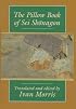 The Pillow Book of Sei Shonagon