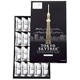 [東京お土産] 東京スカイツリー(R)　ベイクドショコラ (国内土産）