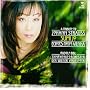 Sumi Jo - A Tribute to Johann Strauss ~ Echoes from Vienna