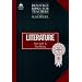 Literature (Resource Books for Teachers)