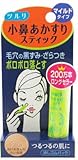 ツルリ 小鼻あかすりスティック M マイルドタイプ