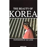 the beauty of korea