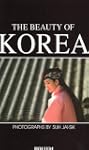 The Beauty of Korea