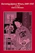 Recreating Japanese Women, 1600-1945