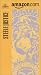 Steele Justice (Amazon.com Exclusive) [VHS]