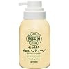 無添加泡のハンドソープ本体350ML