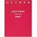 LOVE BOOK